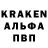 КЕТАМИН VHQ Armelle