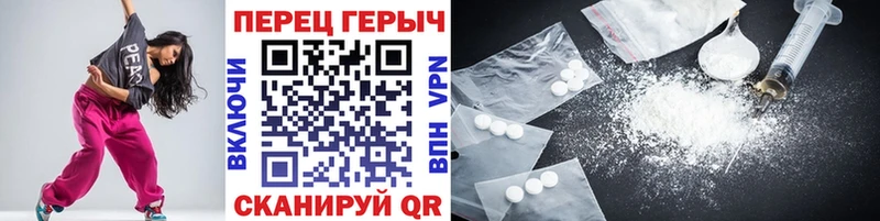 mega ссылки  Лангепас  Героин Афган 