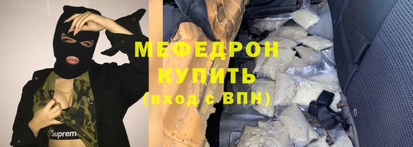 марихуана Новодвинск