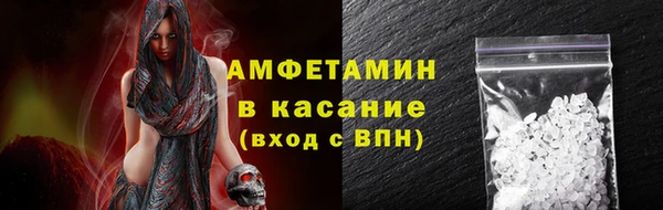 марихуана Новодвинск