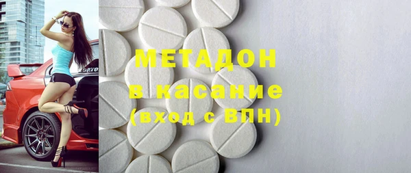 не бодяженный Нефтекумск