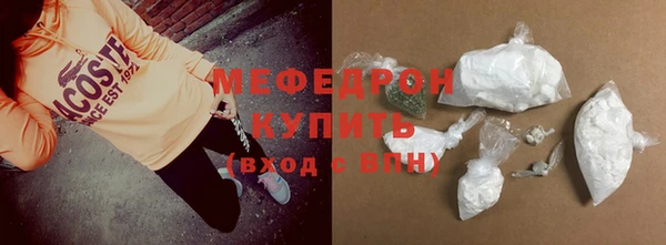 ПСИЛОЦИБИНОВЫЕ ГРИБЫ Новокубанск