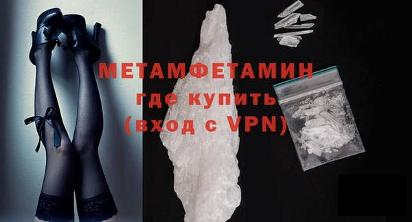 марихуана Новодвинск