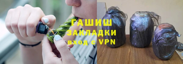 не бодяженный Нефтекумск