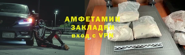 марихуана Новодвинск