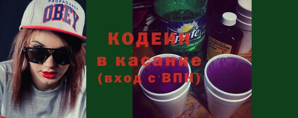 mdma Нея