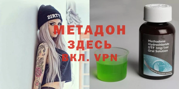 не бодяженный Нефтекумск