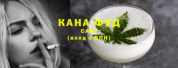 ПСИЛОЦИБИНОВЫЕ ГРИБЫ Новокубанск