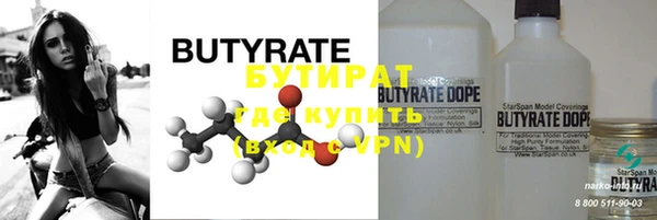 mdma Нея