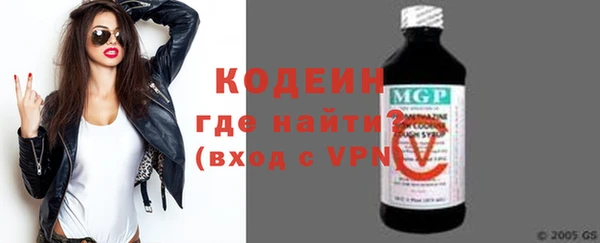 mdma Нея