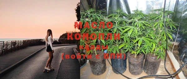 герыч Няндома