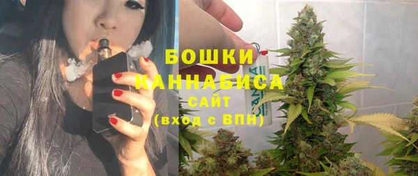 mdma Нея