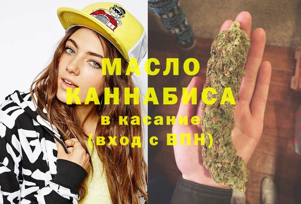 не бодяженный Нефтекумск