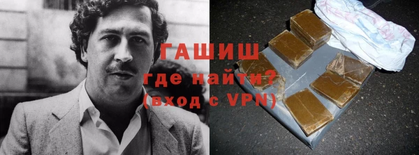 тгк Нягань