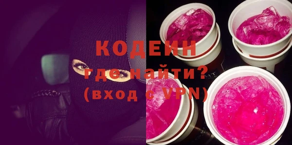 mdma Нея