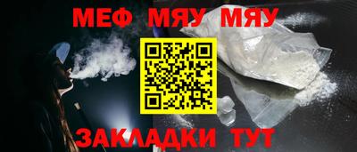 винт Берёзовский