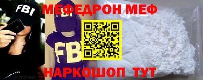 винт Берёзовский