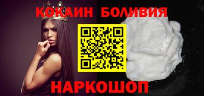 скорость mdpv Донской