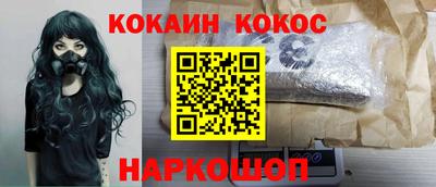 скорость mdpv Донской