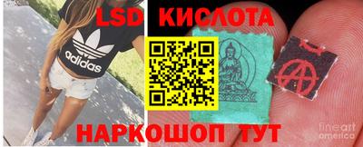 mdma Бийск