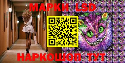 мяу мяу кристалл Дубна