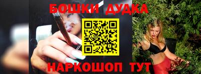 трава Жуковский