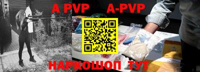 хмурый Заводоуковск