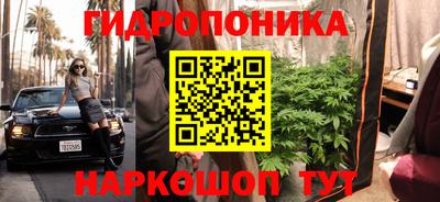 mdma Бийск