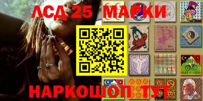 мяу мяу кристалл Дубна