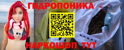 винт Берёзовский