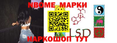 хмурый Заводоуковск