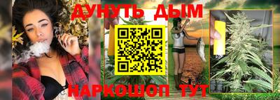 скорость mdpv Донской