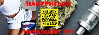 винт Берёзовский