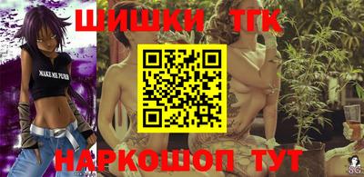 винт Берёзовский