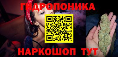 мефедрон VHQ Донецк