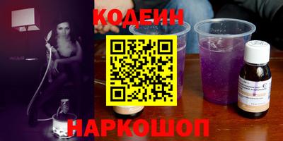 mdma Бийск