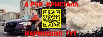 хмурый Заводоуковск