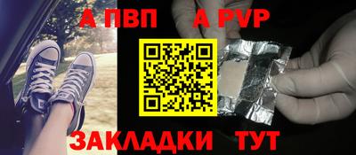 дмт Заволжье