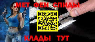 дмт Заволжье