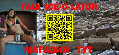 скорость mdpv Донской