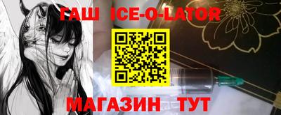 винт Берёзовский