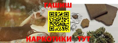 mdma Бийск