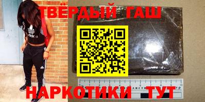 хмурый Заводоуковск