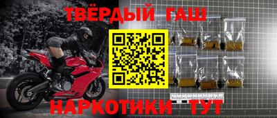 mdma Бийск