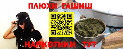 хмурый Заводоуковск