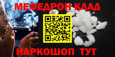 винт Берёзовский