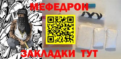 mdma Бийск