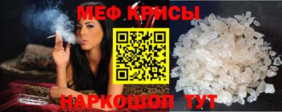 mdma Бийск