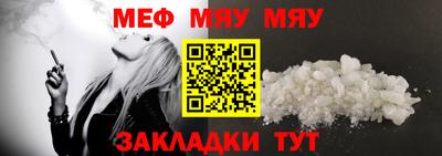 винт Берёзовский