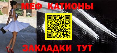 скорость mdpv Донской